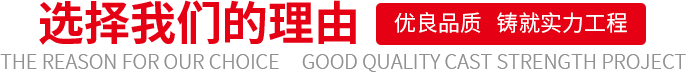 优势