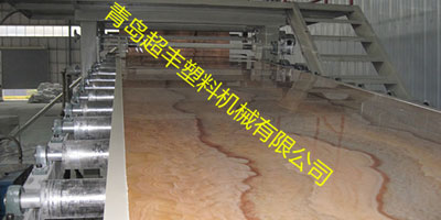 PVC仿大理石装饰板设备生产线